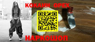 mdpv Мариинск