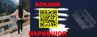 mdpv Мариинск