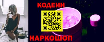 mdpv Мариинск