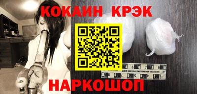 прущая мука Малоярославец