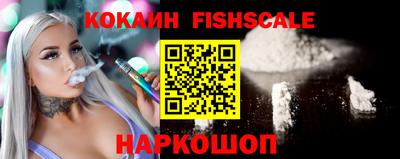 mdpv Мариинск