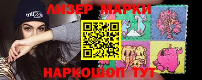 меф VHQ Малгобек