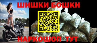 прущая мука Малоярославец