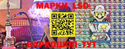 mdpv Мариинск