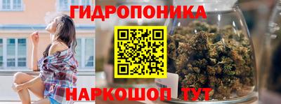 mdpv Мариинск