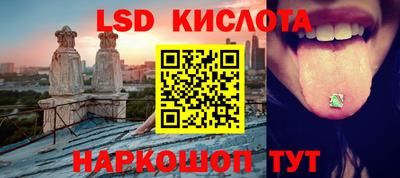 прущая мука Малоярославец