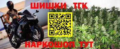 mdpv Мариинск