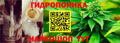 меф VHQ Малгобек