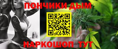 mdpv Мариинск