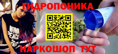 mdpv Мариинск