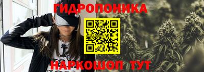 меф VHQ Малгобек