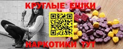 прущая мука Малоярославец