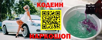прущая мука Малоярославец