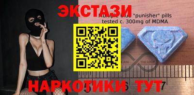 mdpv Мариинск