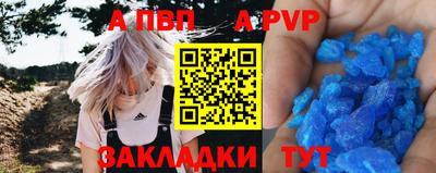 прущая мука Малоярославец