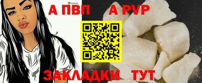 прущая мука Малоярославец