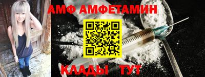 mdpv Мариинск