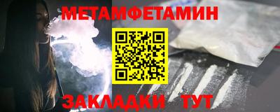 прущая мука Малоярославец