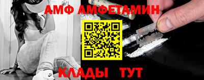 прущая мука Малоярославец