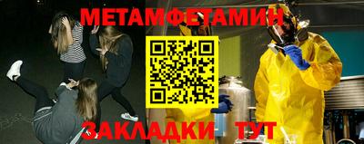 прущая мука Малоярославец