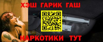 прущая мука Малоярославец