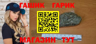 прущая мука Малоярославец