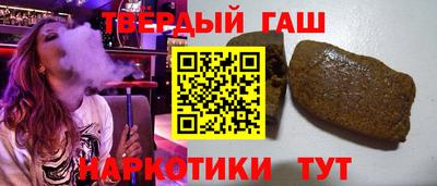 mdpv Мариинск