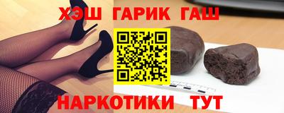 прущая мука Малоярославец