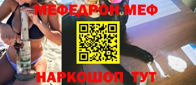 mdpv Мариинск